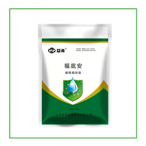 福底安缓释增效型