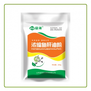 浓缩鱼肝油粉