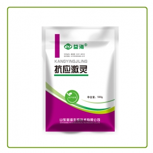抗应激灵