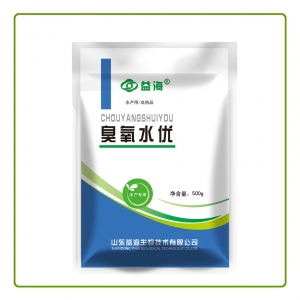 臭氧水优