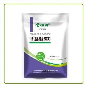 低聚糖
