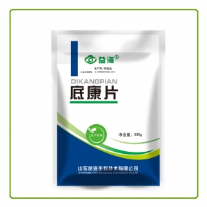 底康片