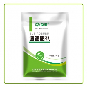 速调速补水产专用