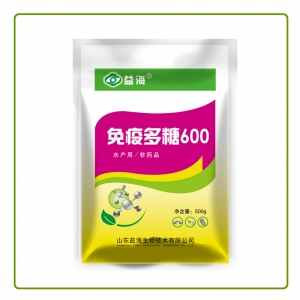 免疫多糖