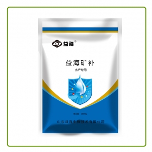 益海矿补
