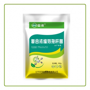 复合浓缩芽孢杆菌水产专用