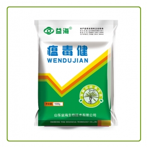 河南瘟毒健