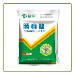 河南肠痢健