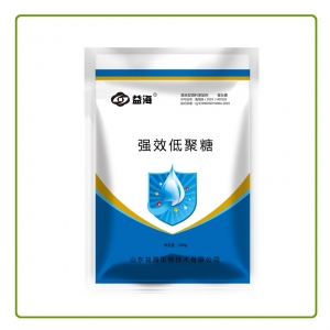 强效低聚糖