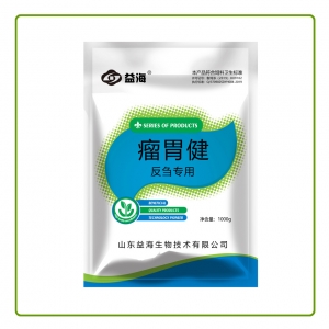 广西瘤胃健