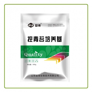 山东控青苔培养基