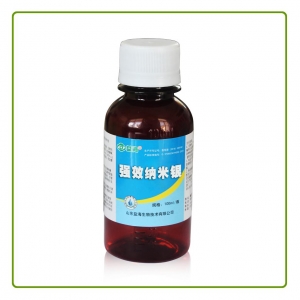 广西强效纳米银
