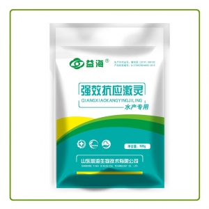 广西强效抗应激灵（金款）