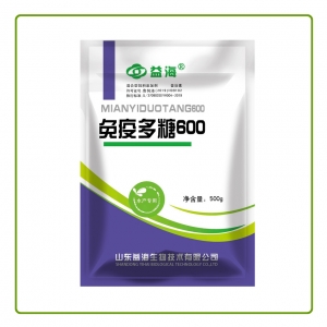 免疫多糖