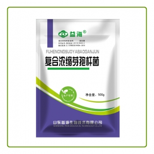 复合浓缩芽孢杆菌水产专用