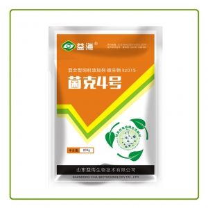 菌克4号（支喉宁）