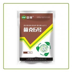 菌克6号-杆沙宁