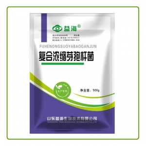 商洛复合浓缩芽孢杆菌水产专用