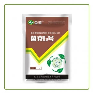 河南菌克6号-杆沙宁