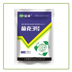 河南菌克3号——滑益宁