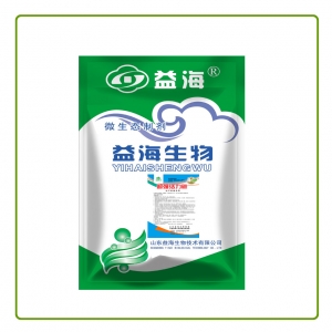 安康超强活力碳