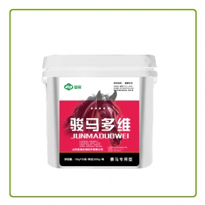 河南骏马多维