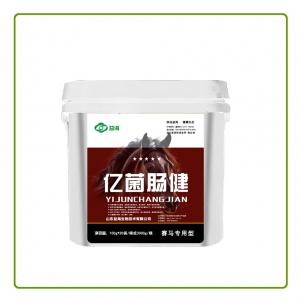 河南亿菌肠健