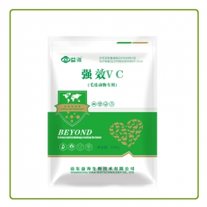 益阳强效vc毛皮专用