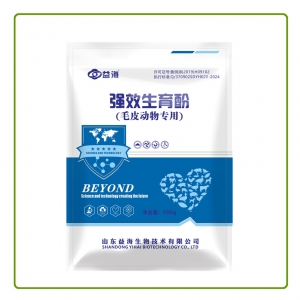 河南强效生育酚毛皮动物专用