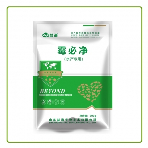 定西霉必净水产专用