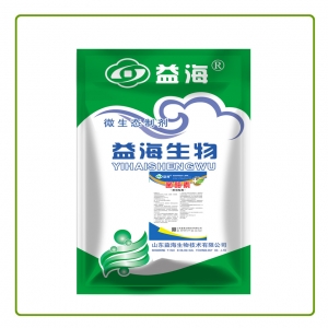 河南菌酶素