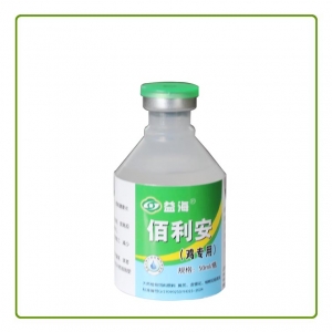 河南佰利安（鸡专用）