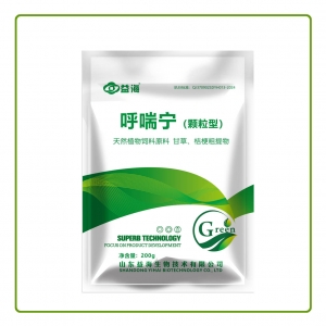 红河呼喘宁颗粒