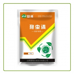 辽宁孢虫清
