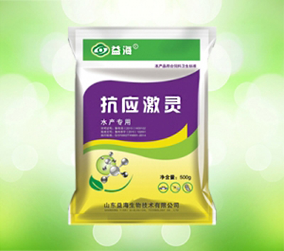 微生态制剂