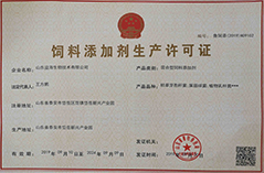 20191227101008_823.jpg