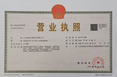 thumb_20191227100259_506.jpg