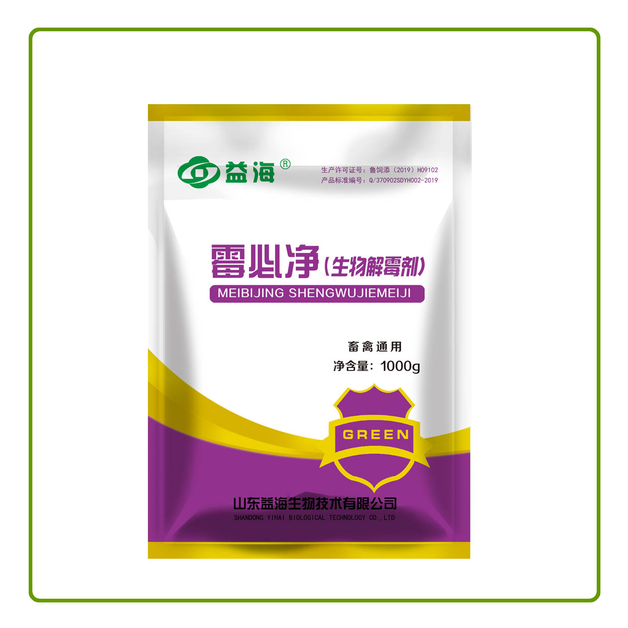 边框.jpg