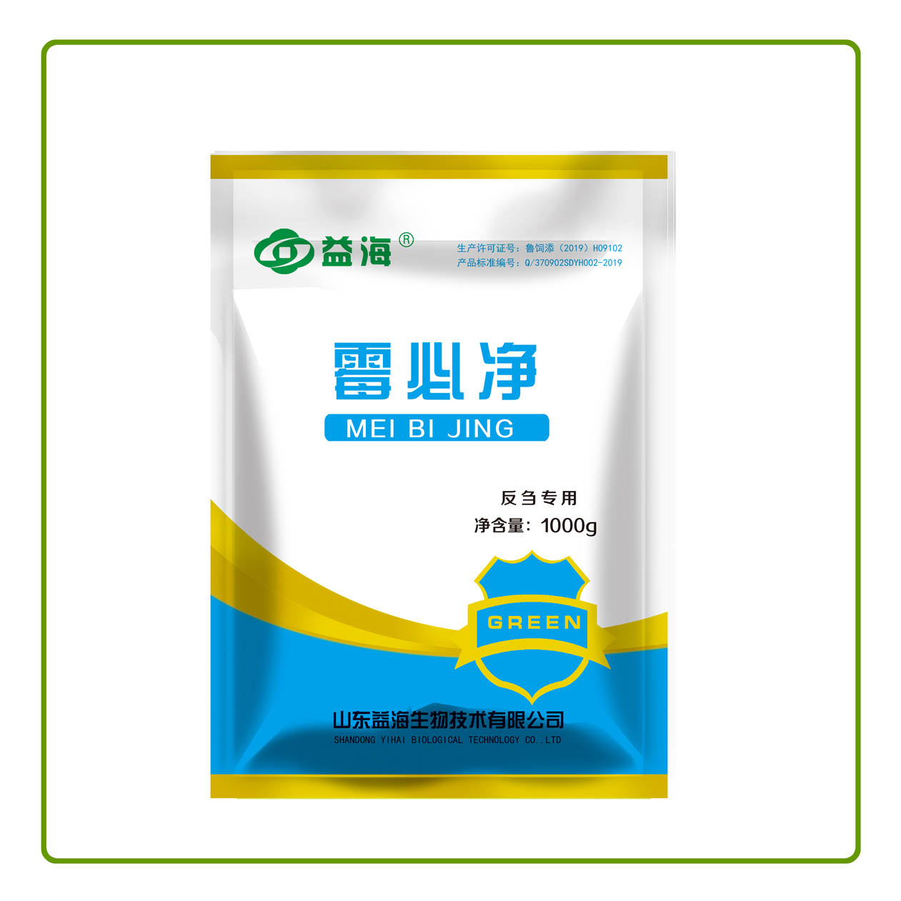 边框.jpg