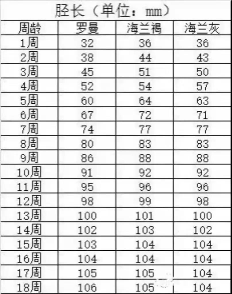 微信图片_20211216143934.jpg