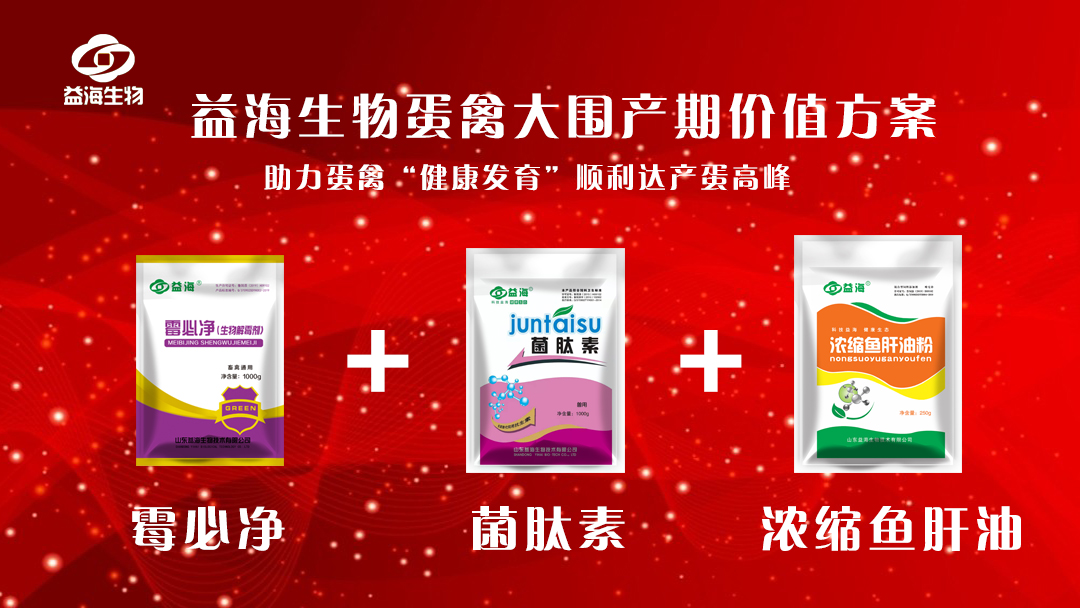 微信图片_20211216144153.jpg
