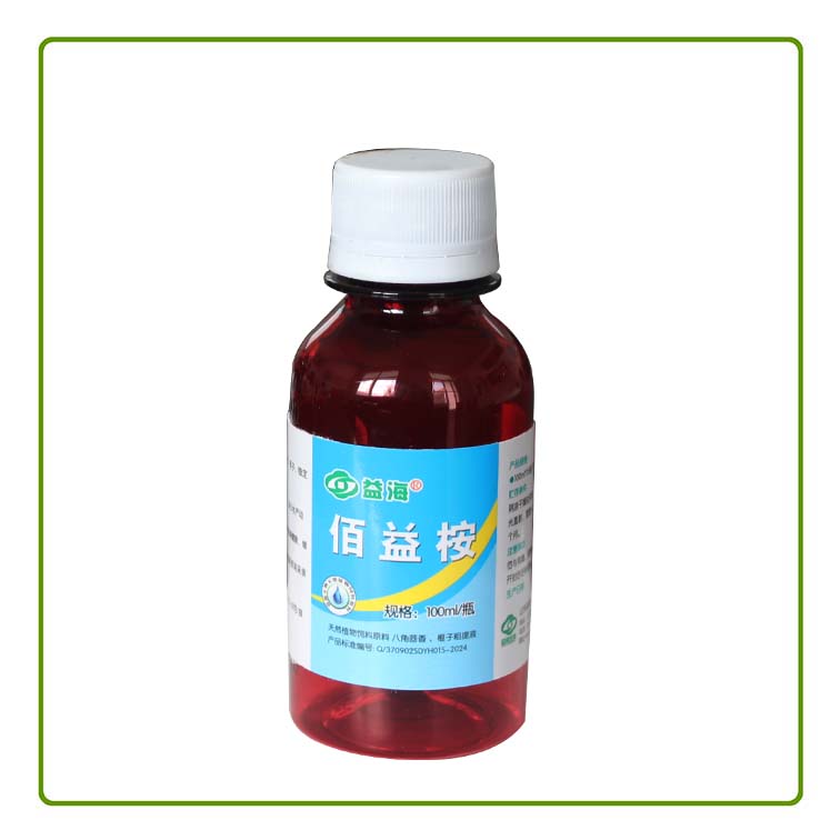 优酸乳.jpg