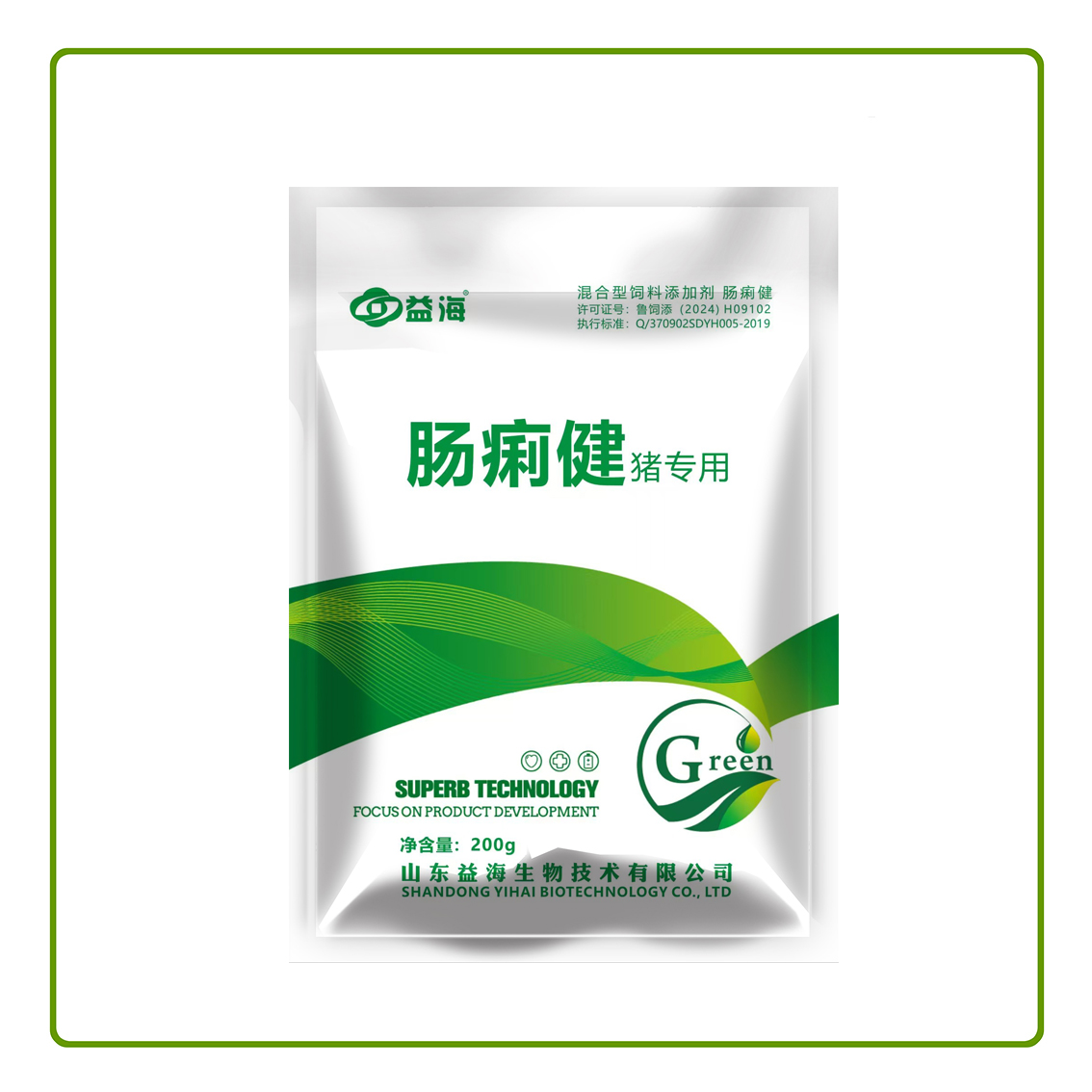 边框.jpg